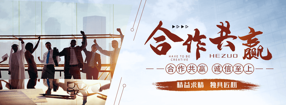 安图专业的展厅设计公司